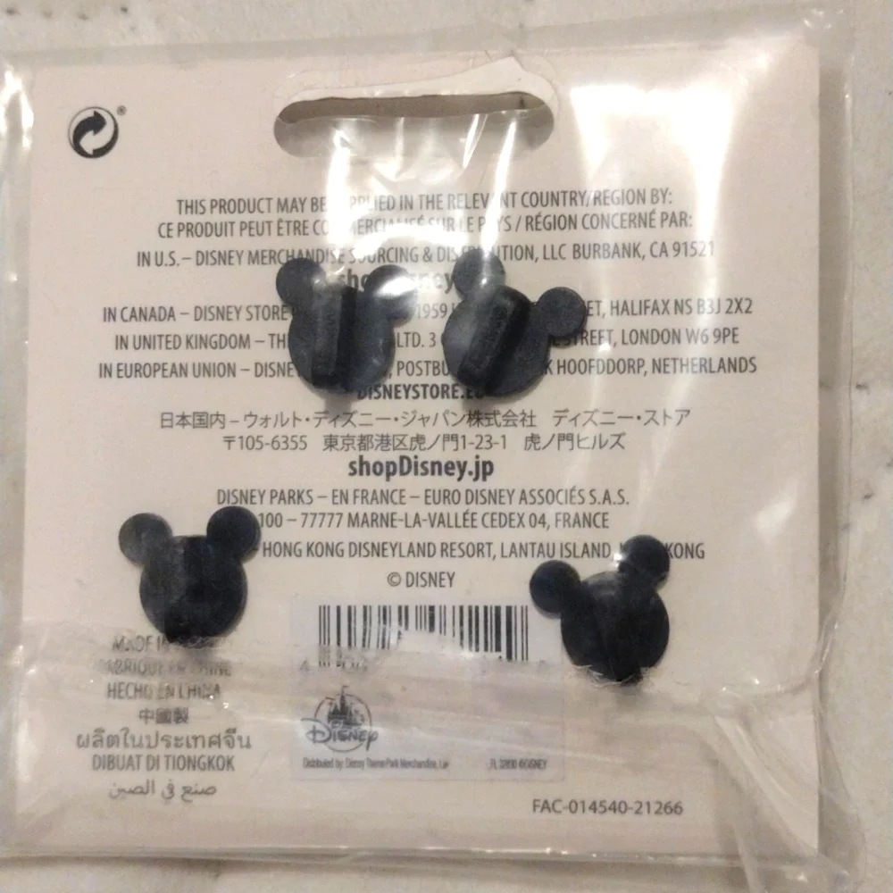 Disney Collection Pins - Picture 7 of 7